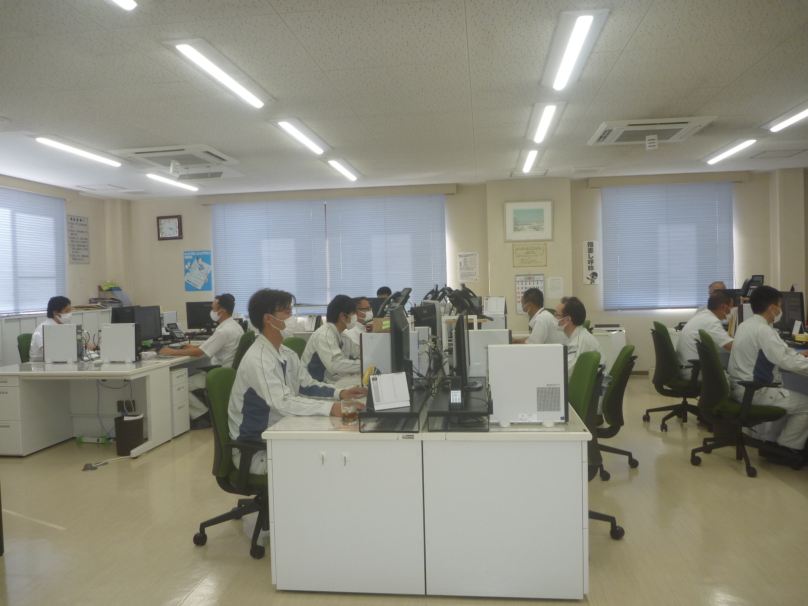 企業理念やビジョンについて