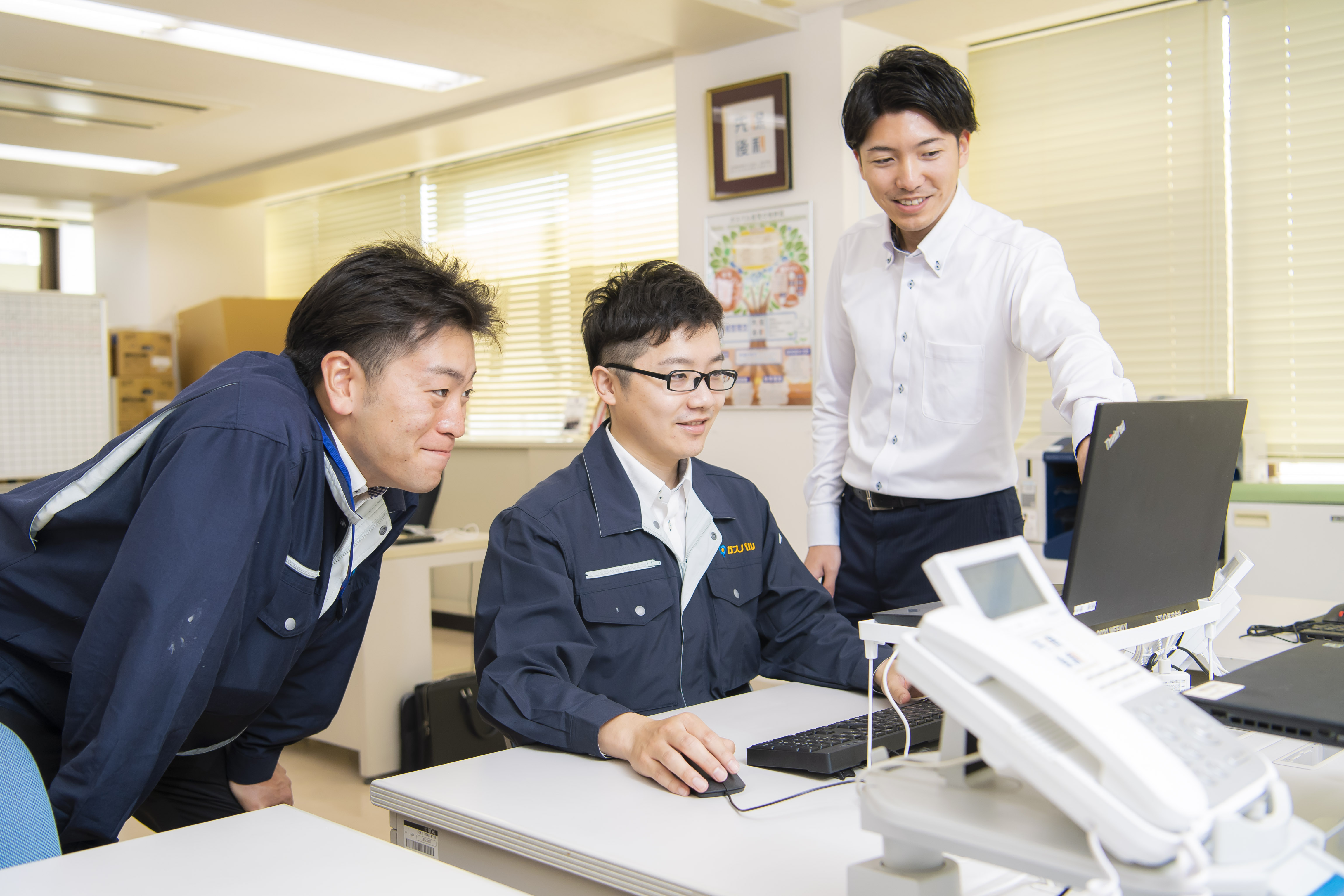 人材育成について