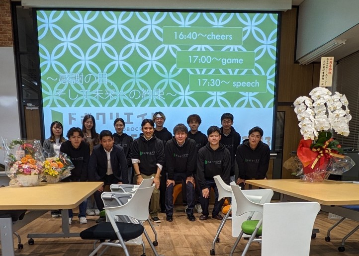 求める人材について