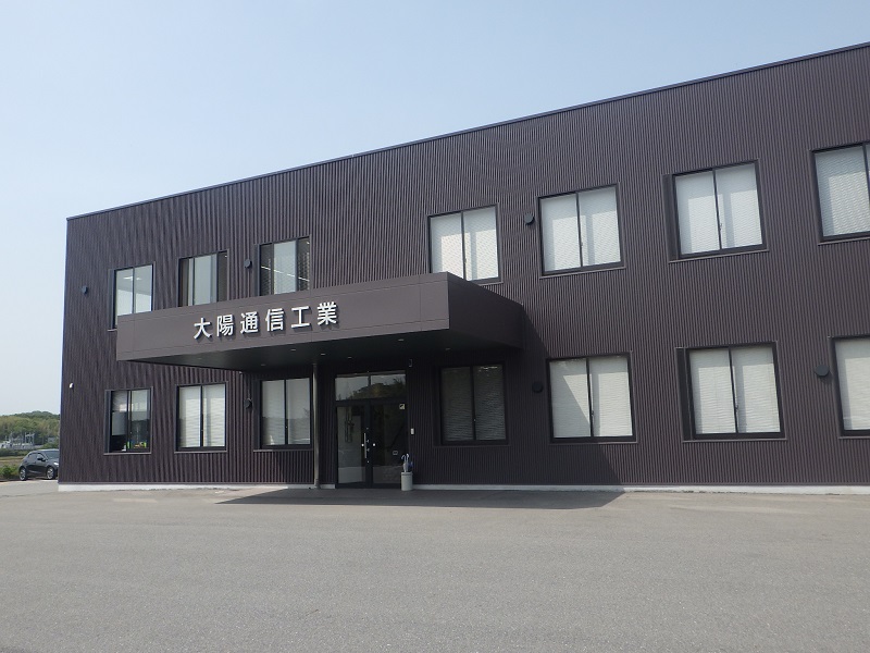 経営戦略について