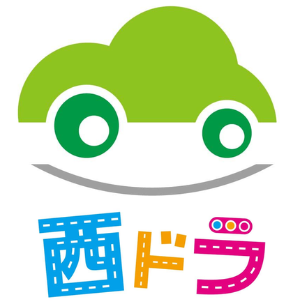 製品・商品・サービスのこだわりについて