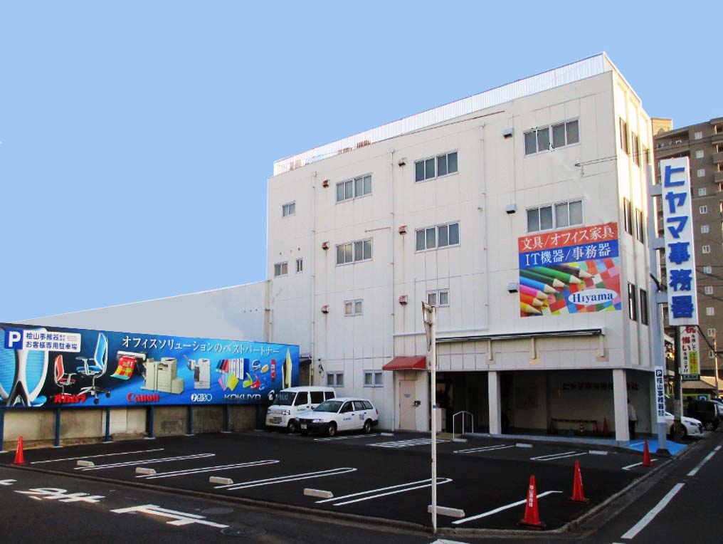 社長からのメッセージ