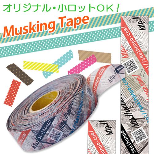 製品・商品・サービスのこだわりについて