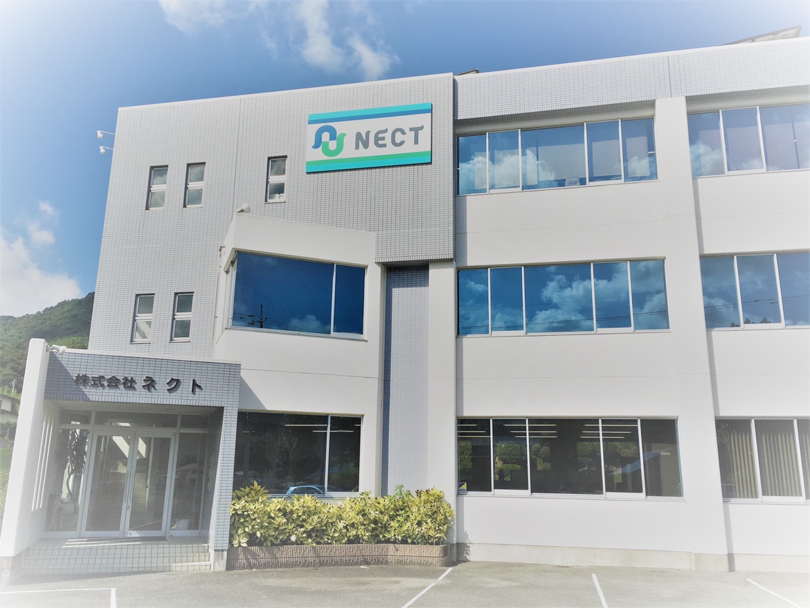株式会社ネクト