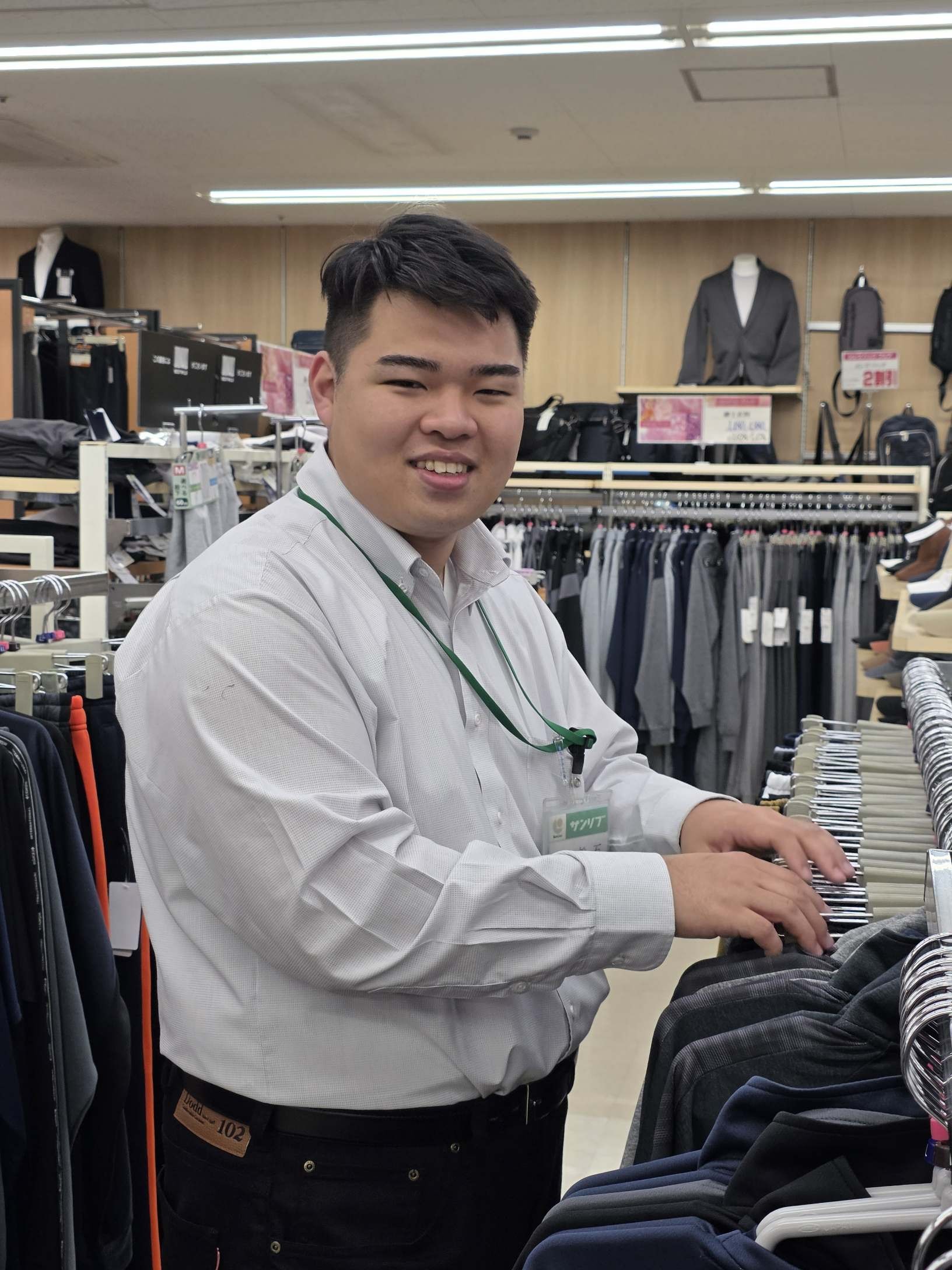 社風について