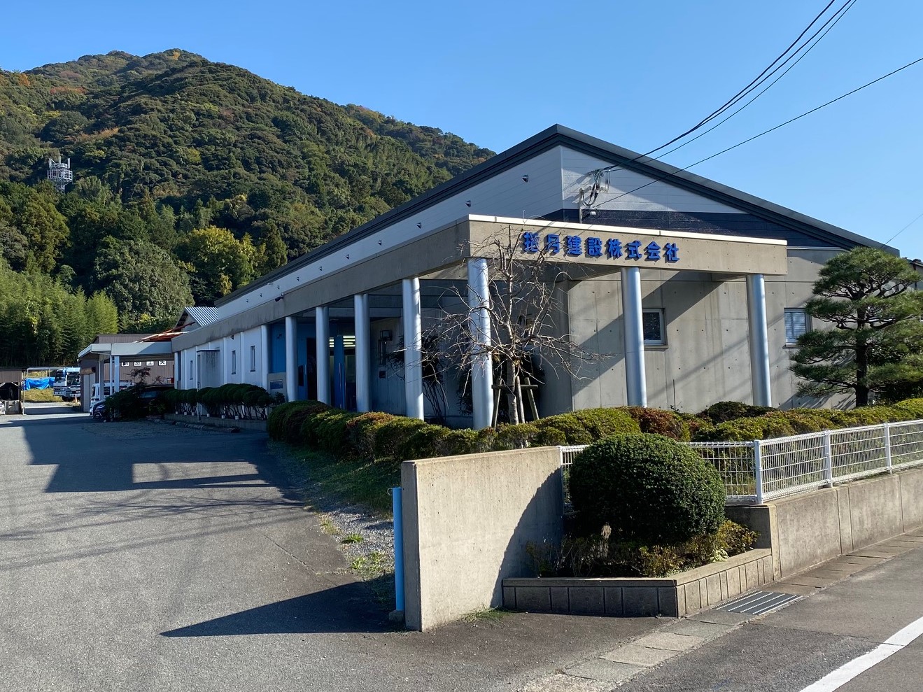 企業理念やビジョンについて