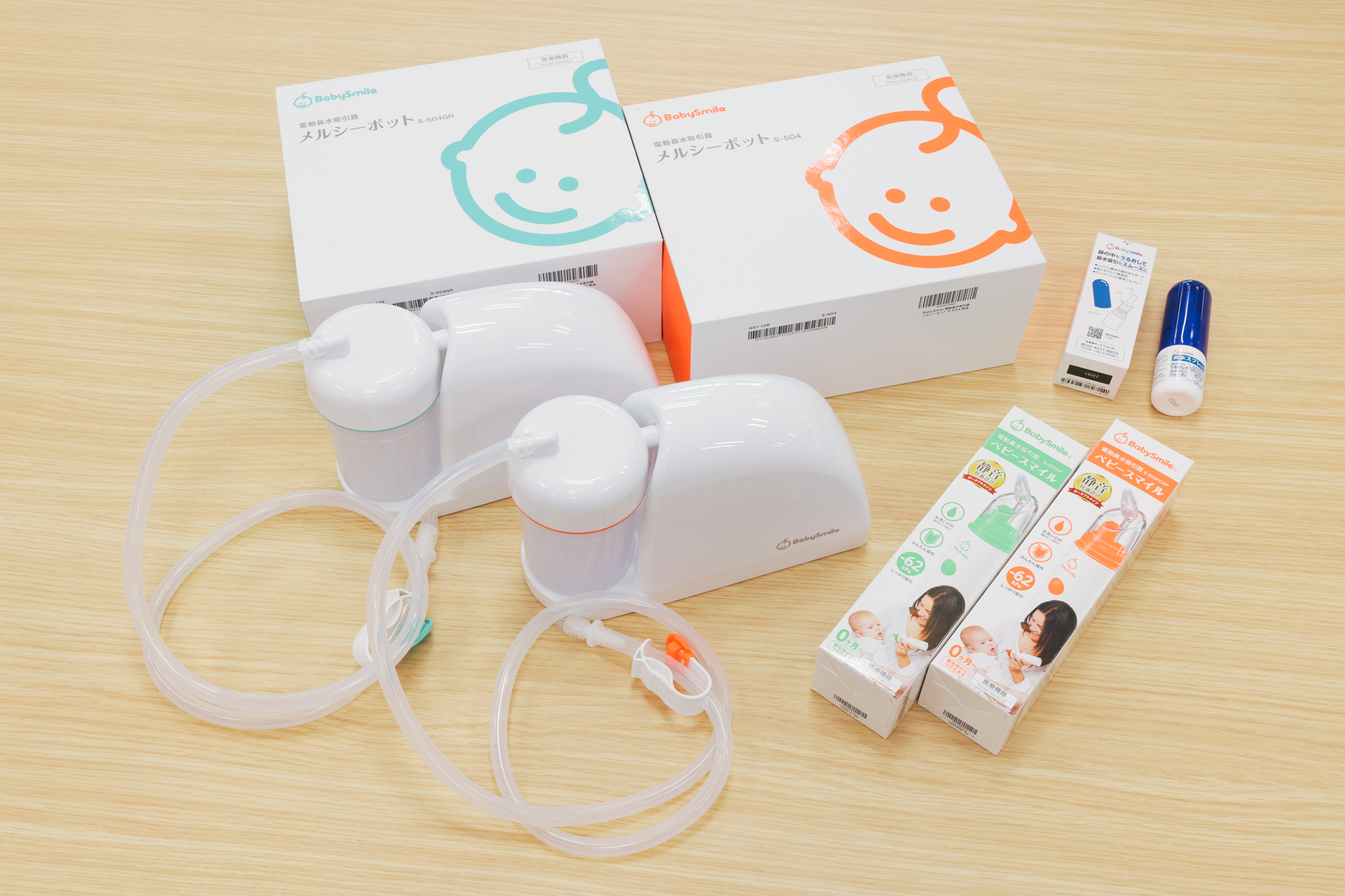 独自製品・商品・サービスについて