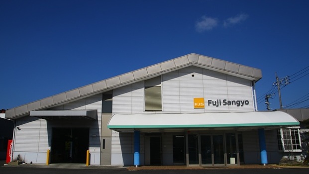 不二産業株式会社