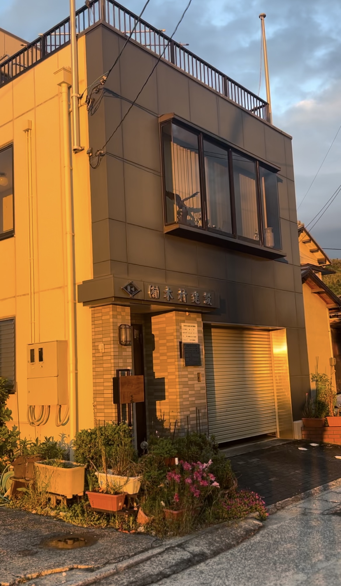 経営戦略について
