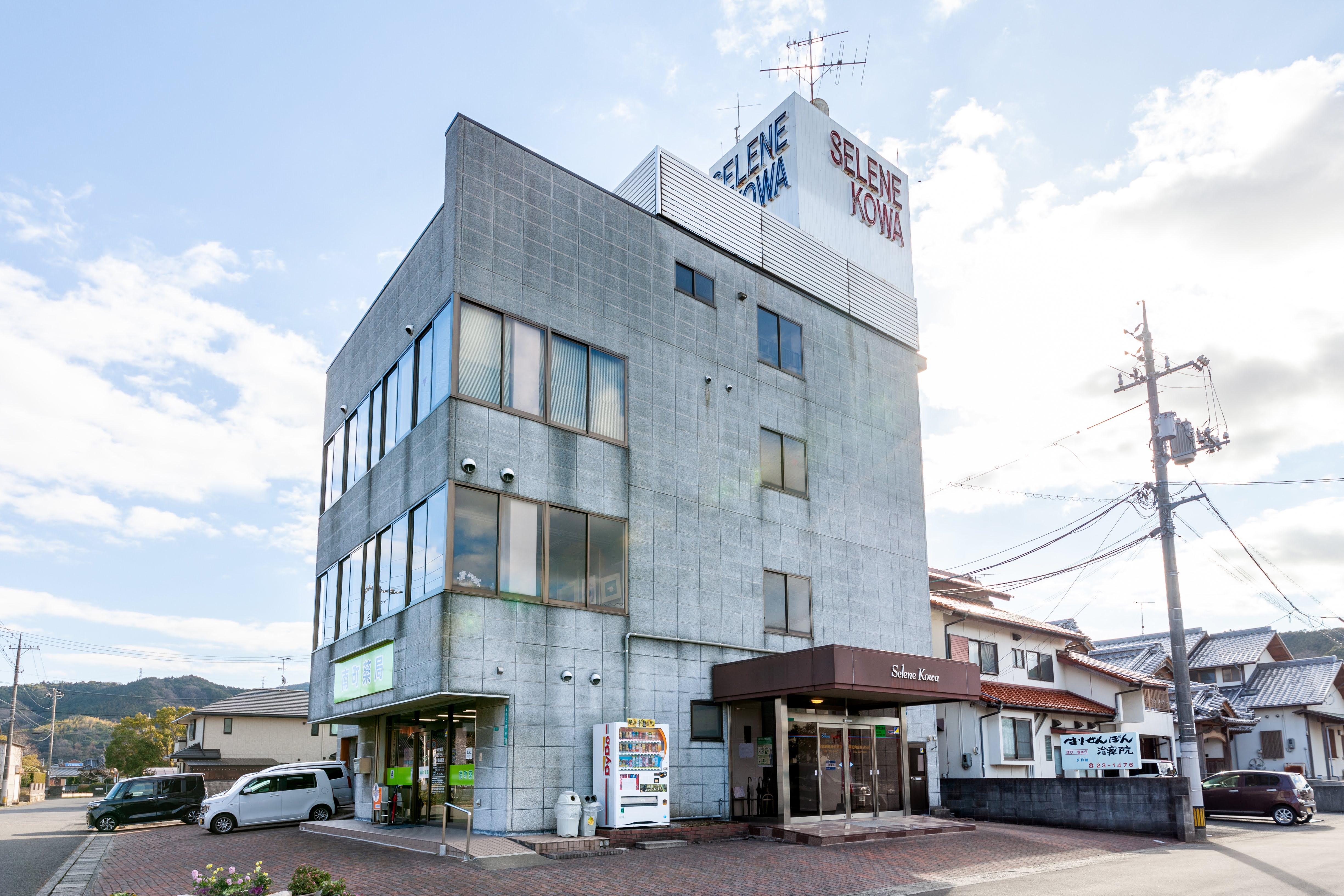 製品・商品・サービスのこだわりについて