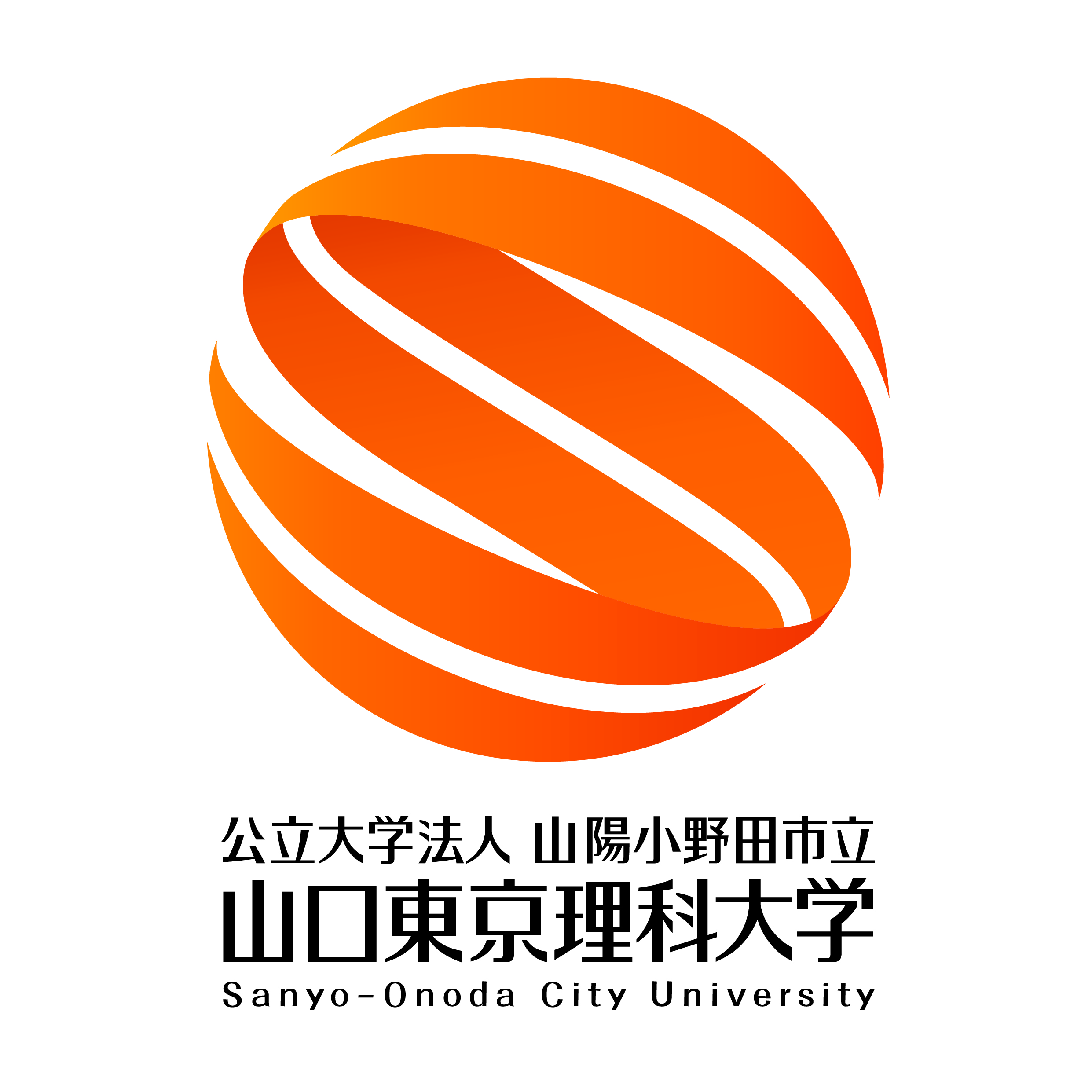 求める人材について