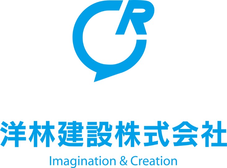 企業理念やビジョンについて