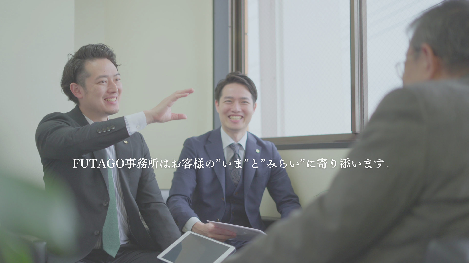 製品・商品・サービスのこだわりについて