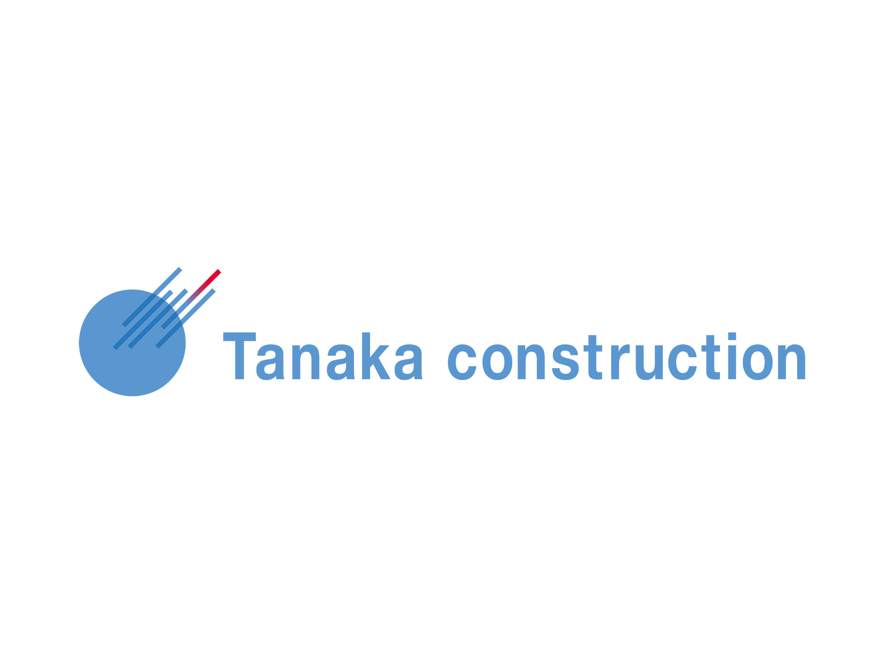 田中建設株式会社