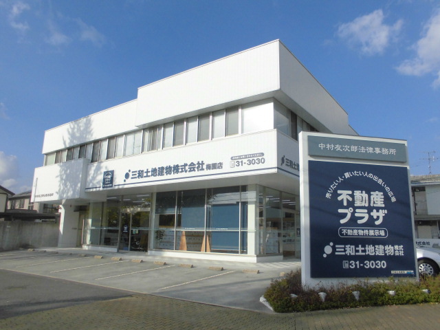 人材について