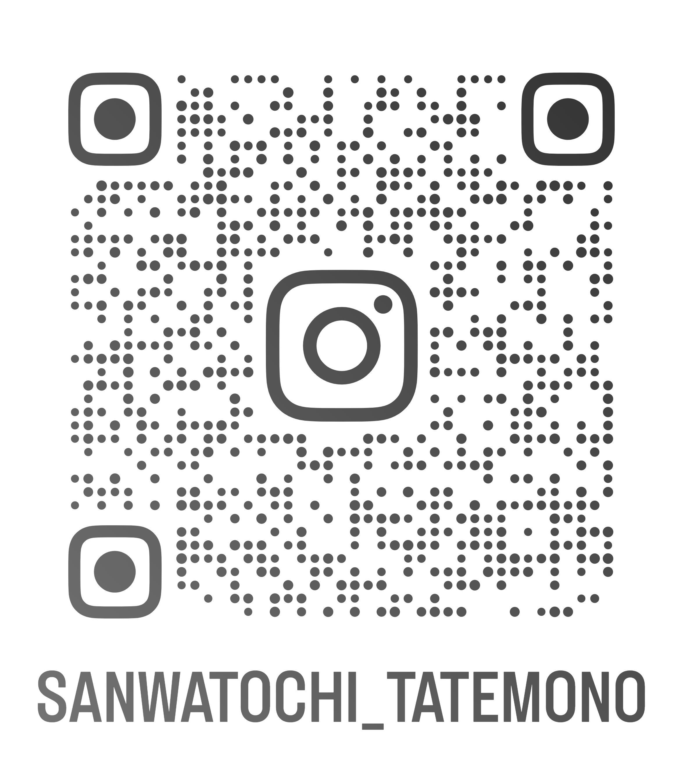 当社のInstagram