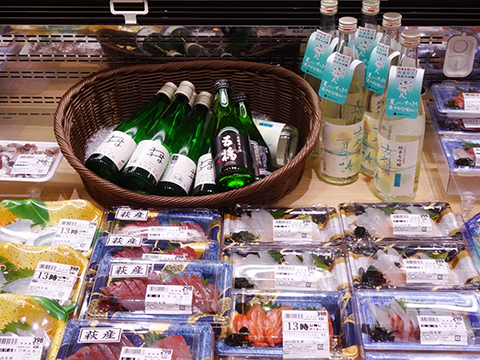 企業理念やビジョンについて