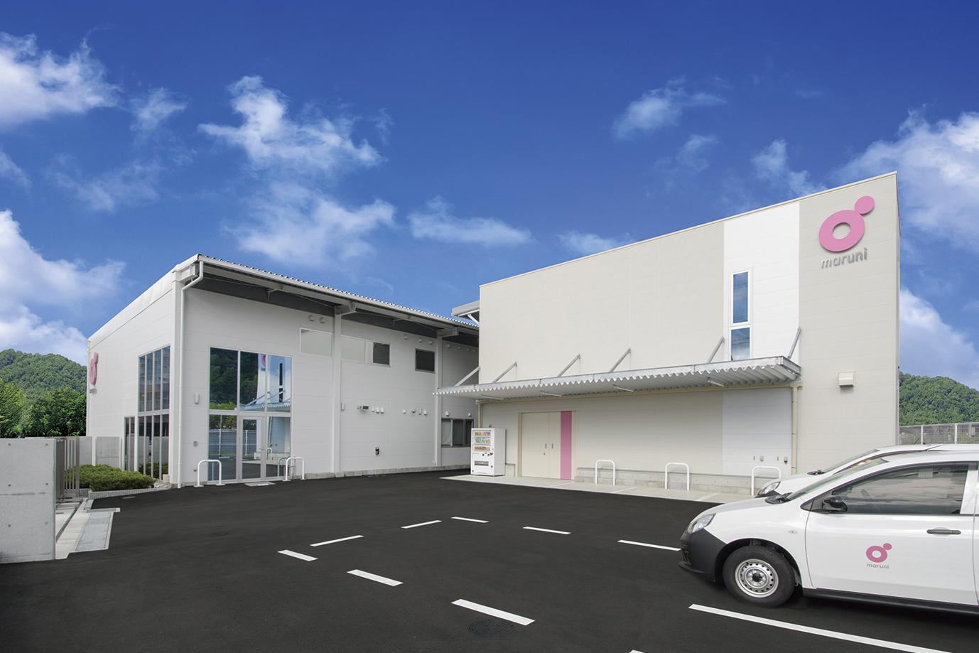 企業理念やビジョンについて