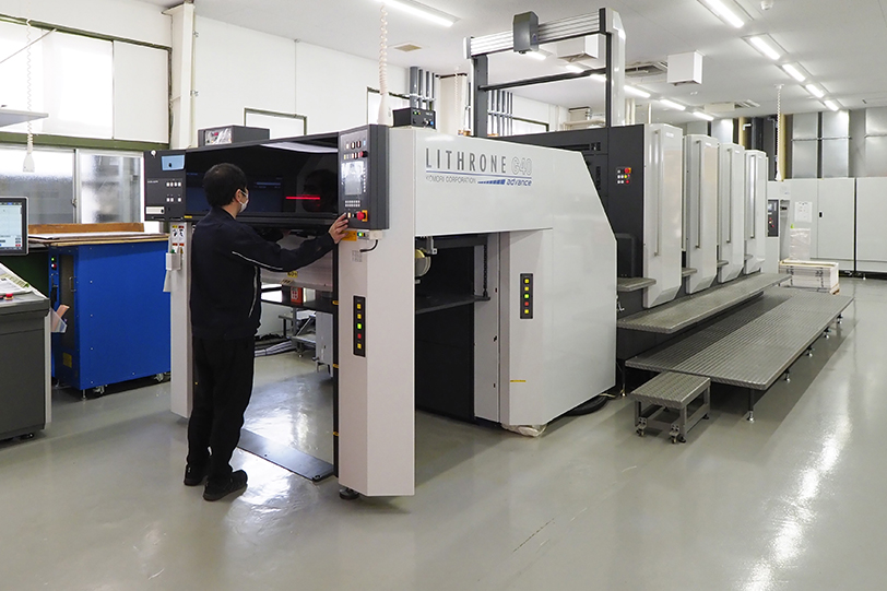 品質管理・サービス向上について