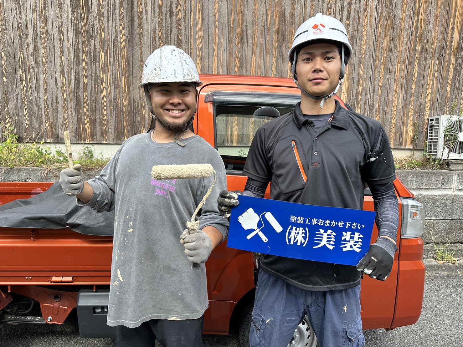 先輩からのメッセージ