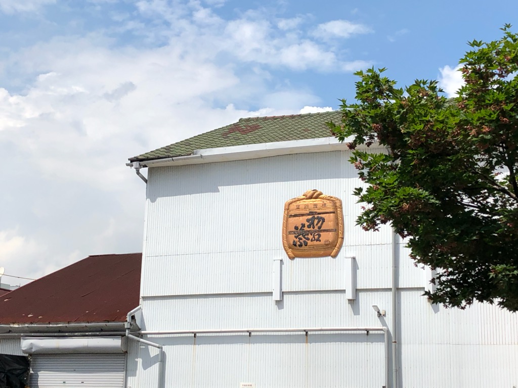 株式会社はつもみぢ