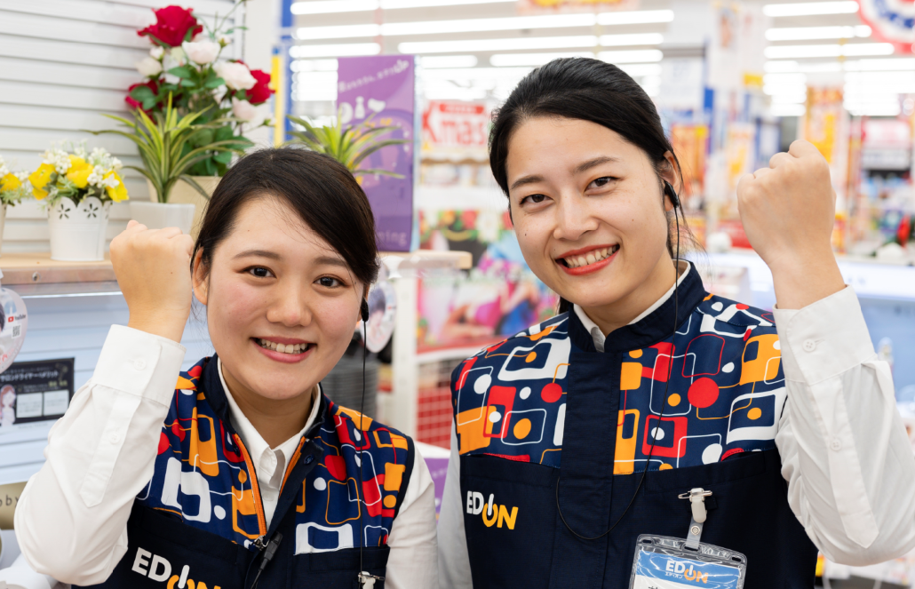 求める人材について
