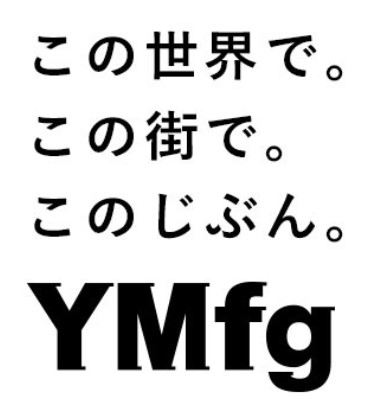 パーパス・ビジョンについて