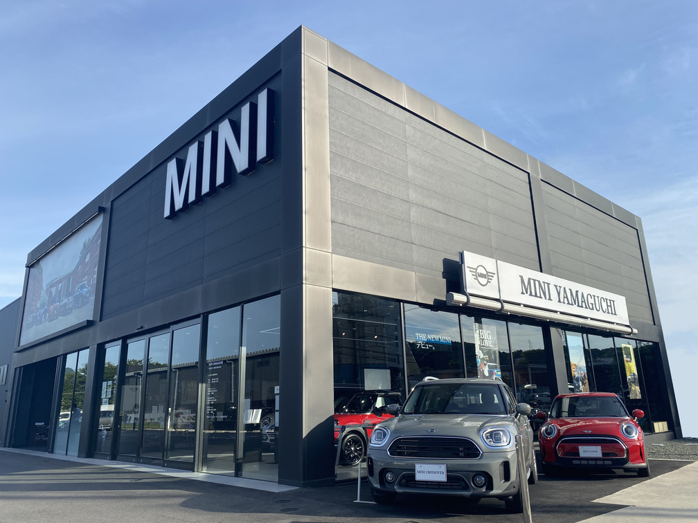 経営戦略について