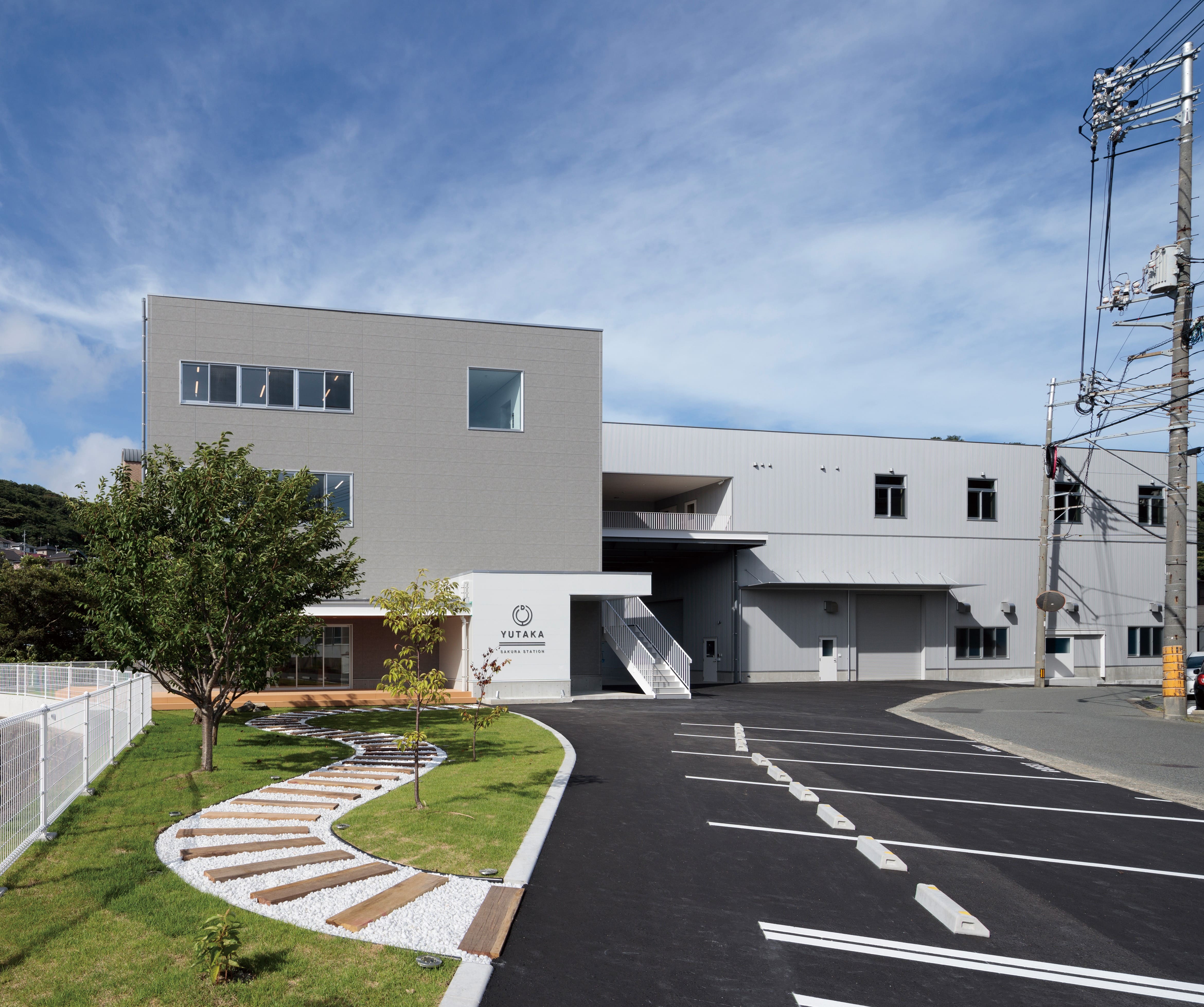 ユタカ電業株式会社