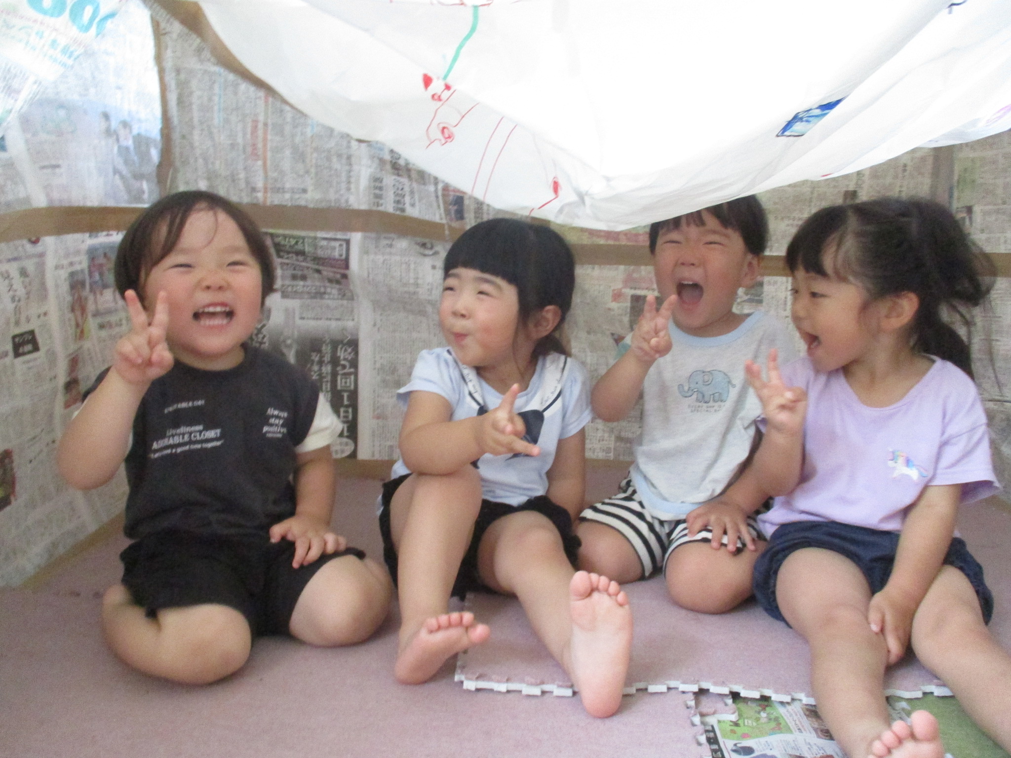 『こどもまんなか』