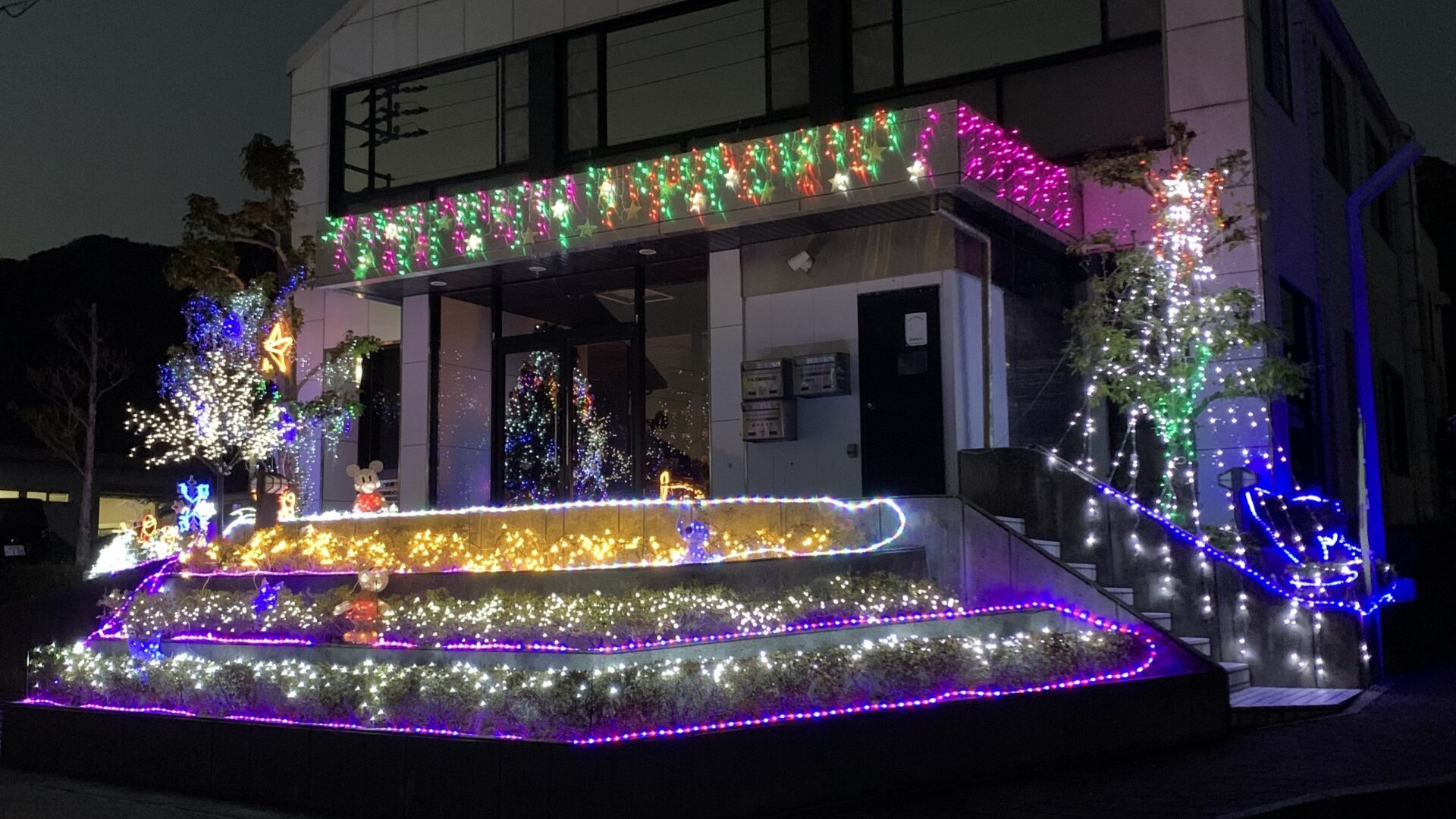 さらに知りたい方はこちらもご覧ください