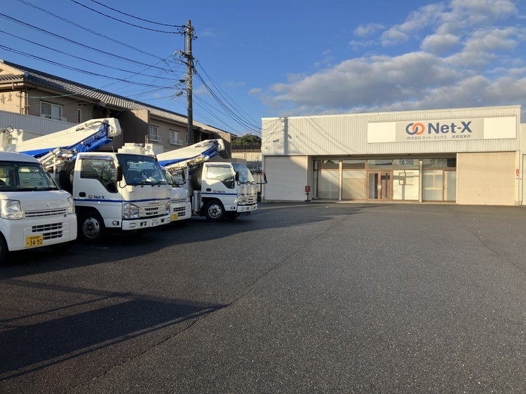 島根営業所の紹介