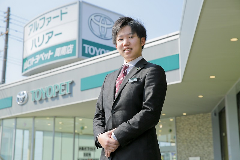 先輩社員からのメッセージ