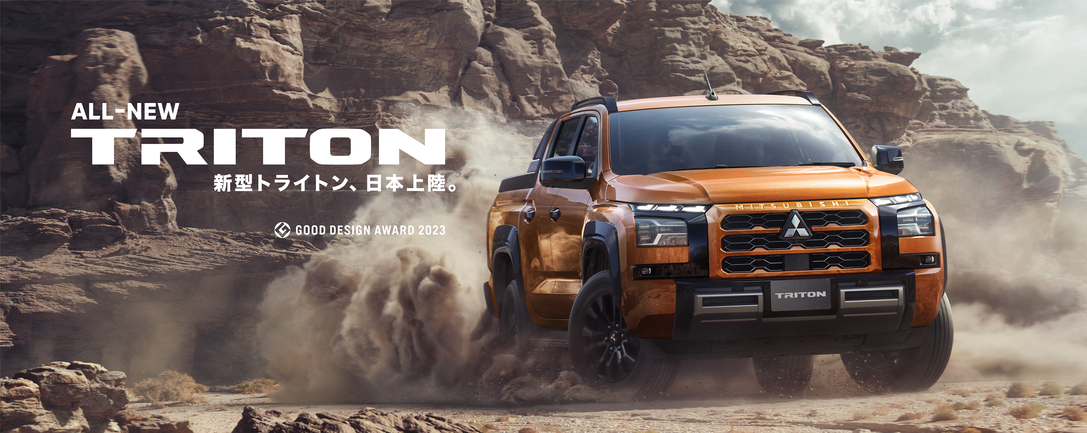 製品・商品・サービスのこだわりについて