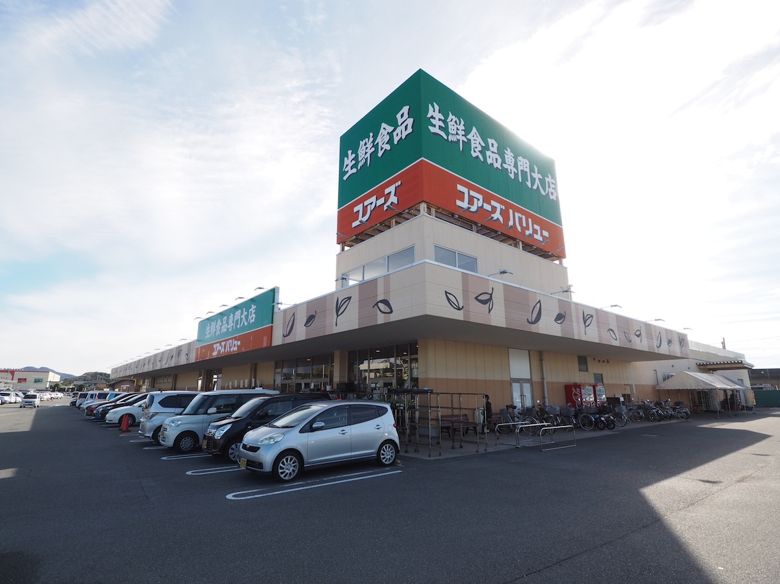 企業理念やビジョンについて