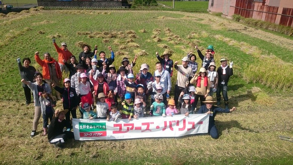 求める人材について