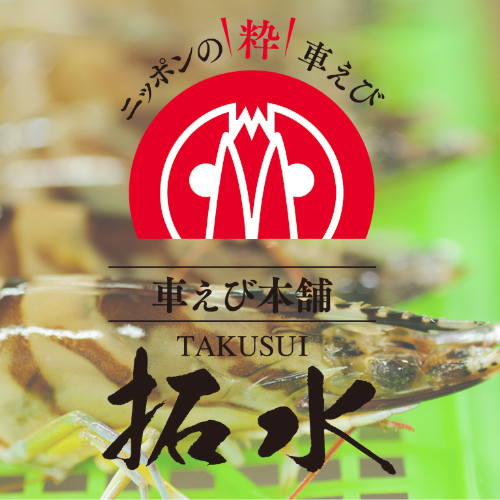 株式会社　拓水