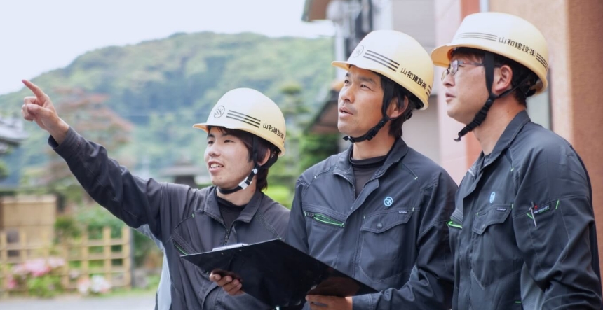未来の仲間へメッセージ