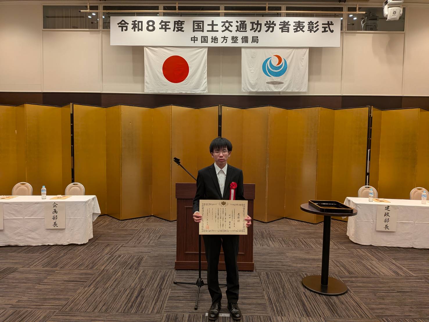 先輩社員から一言