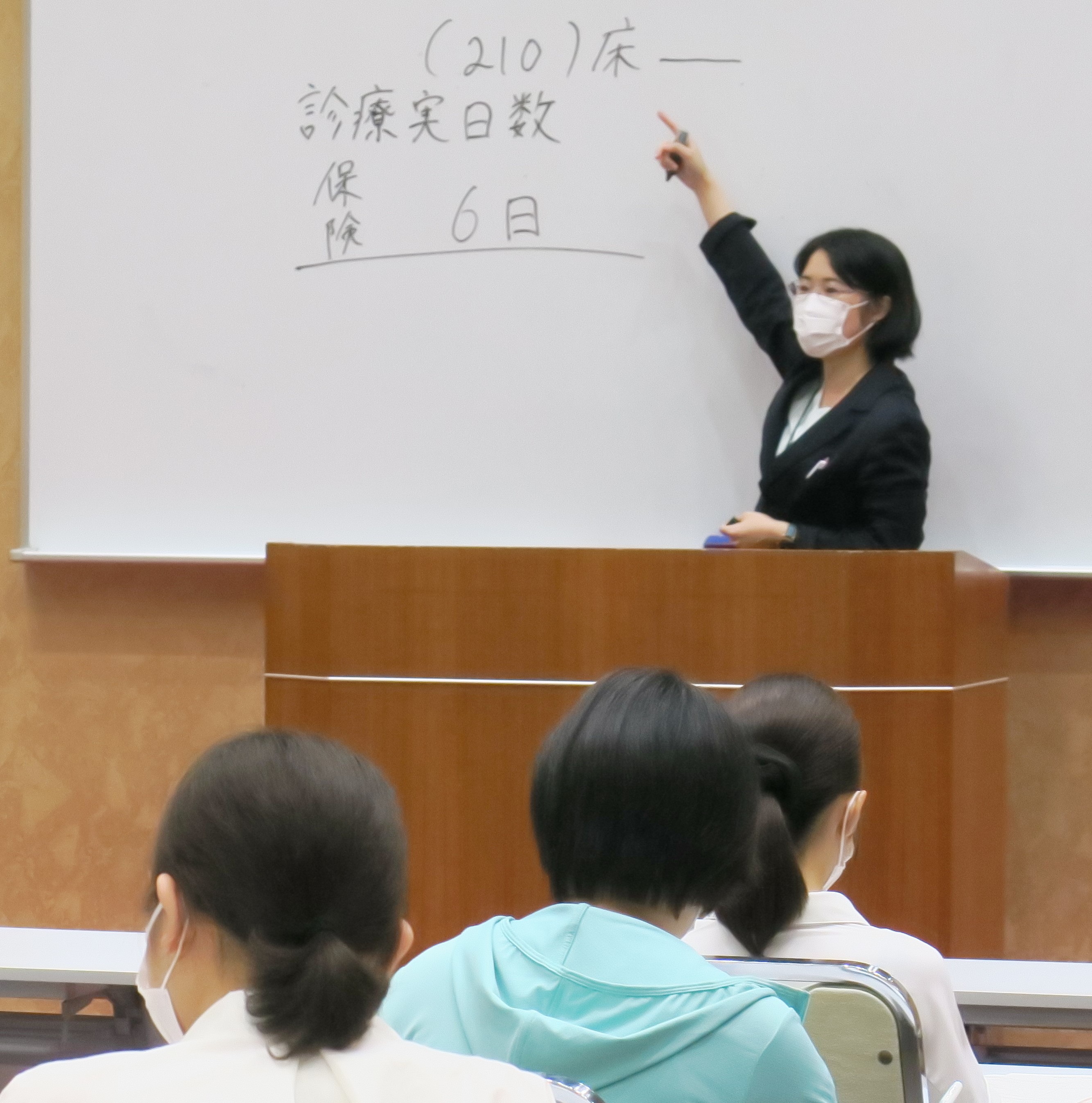 やりがい、働きがいについて