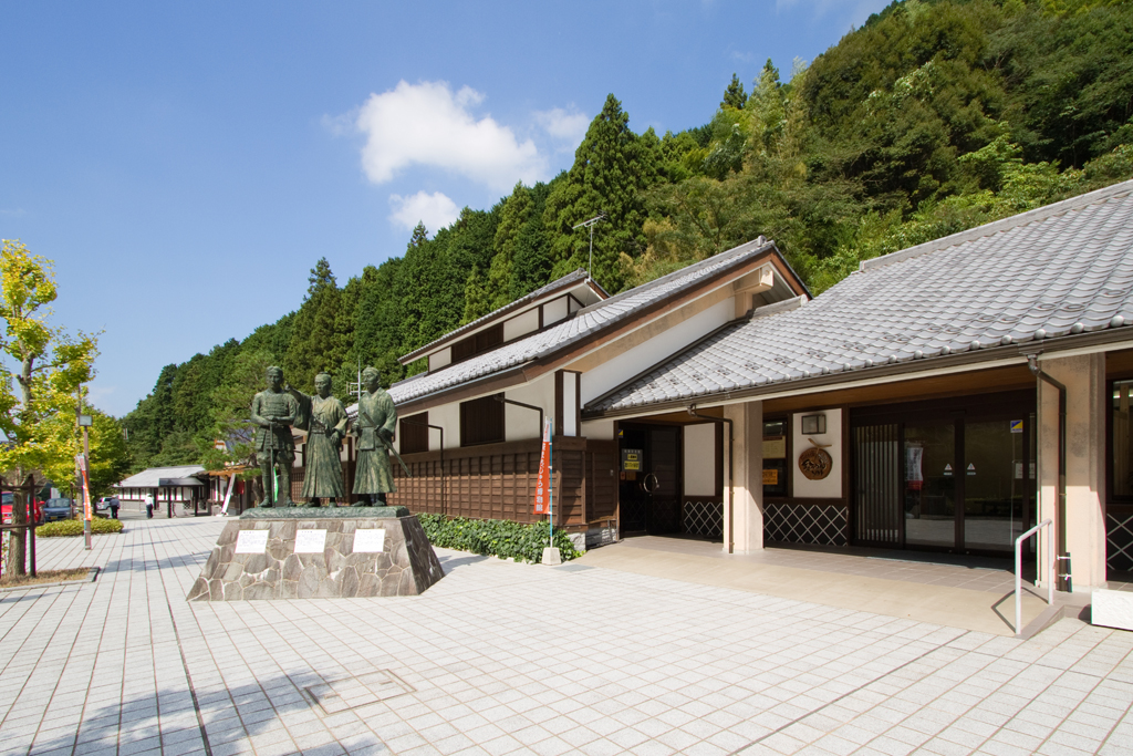 一般社団法人萩物産協会