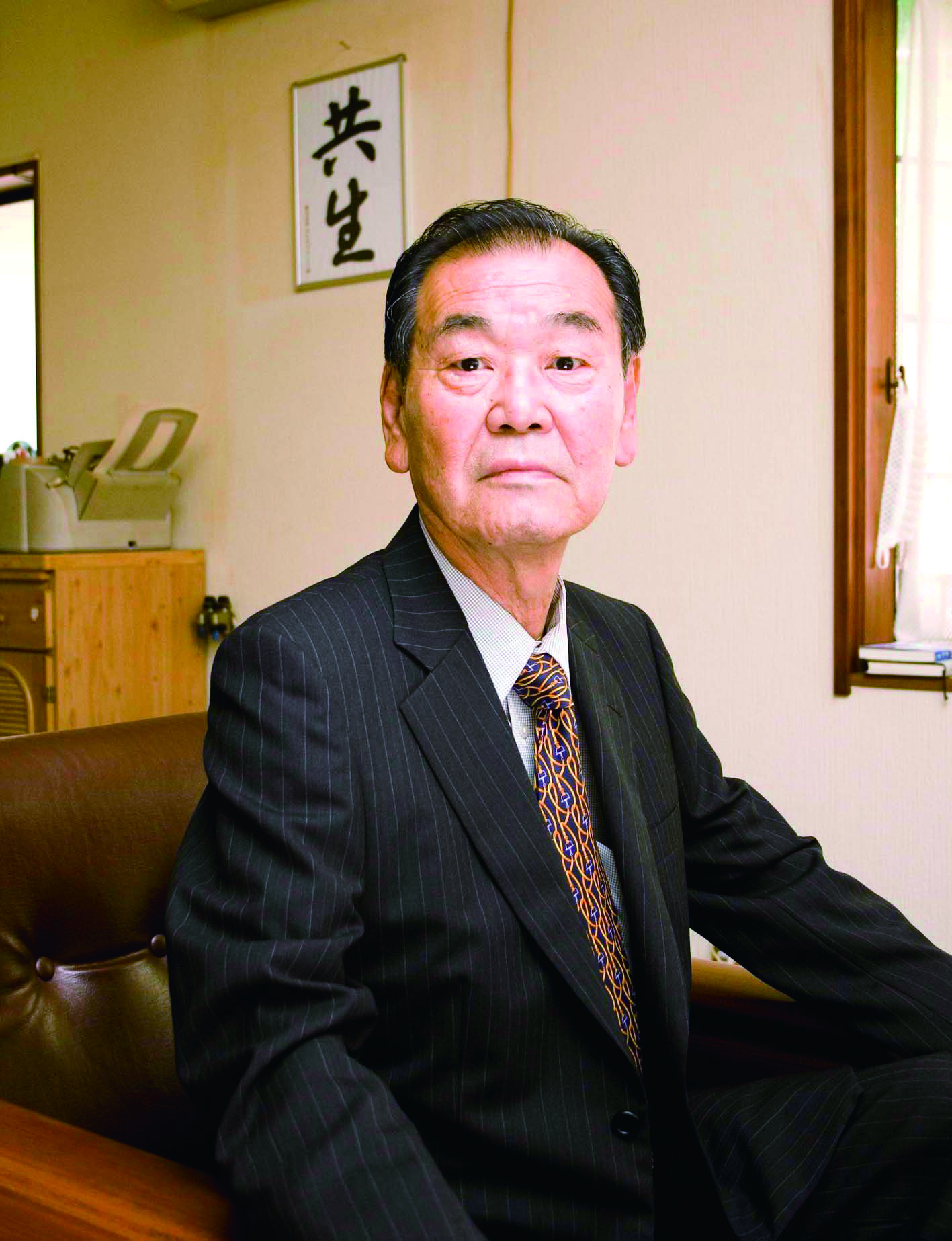 企業理念やビジョンについて