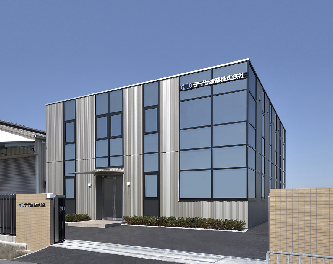 社長からのメッセージ