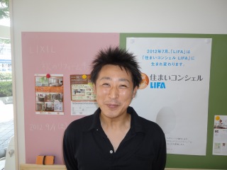 求める人材について