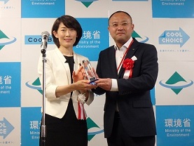 「環境人づくり企業大賞2015」