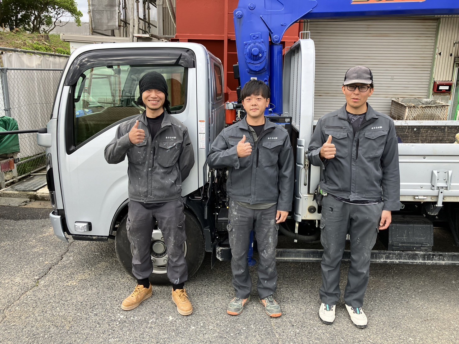 やりがい、働きがいについて