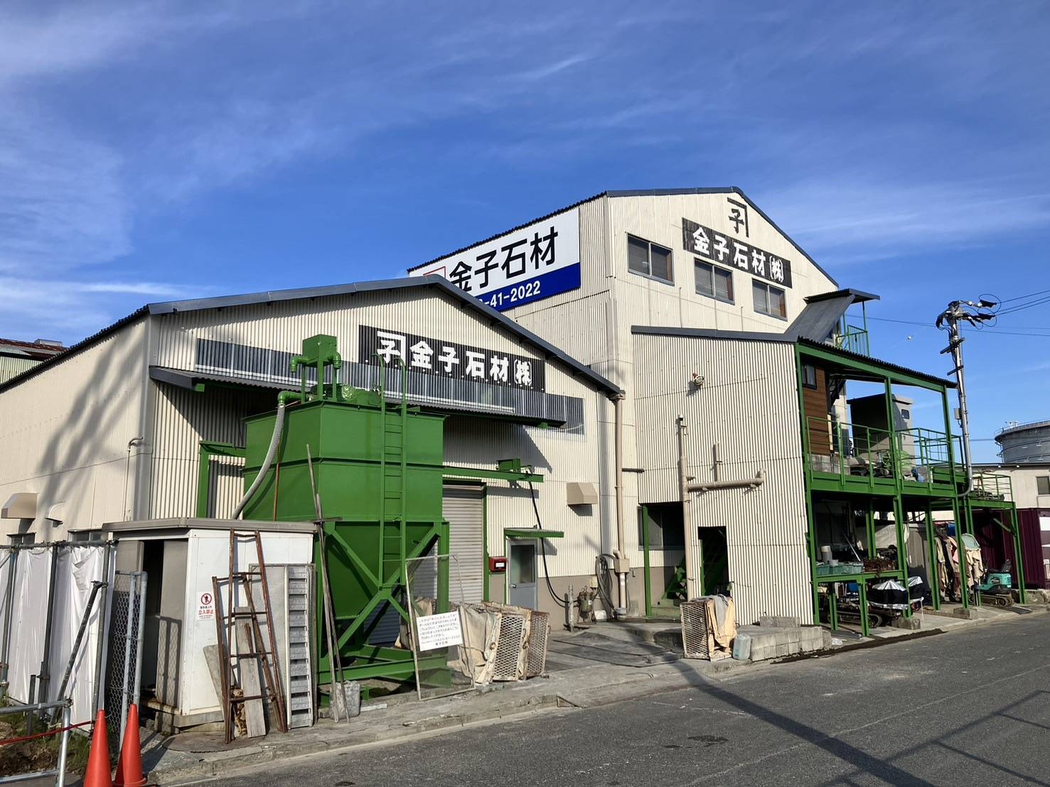 企業理念やビジョンについて