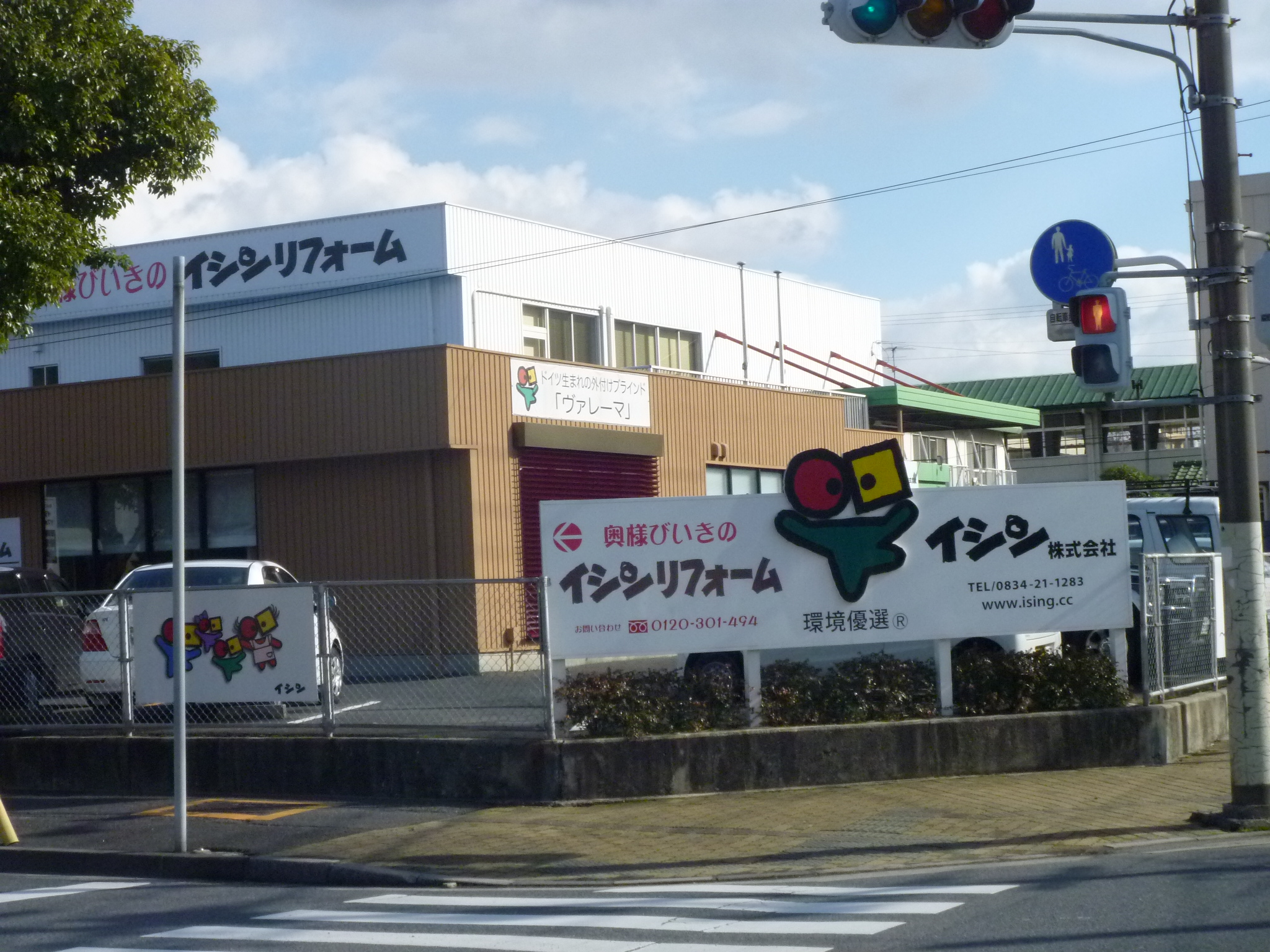 求める人材について