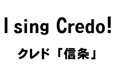 製品・商品・サービスのこだわりについて