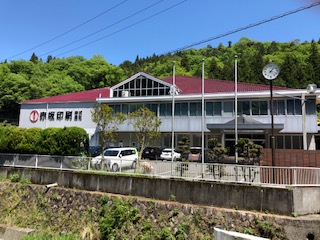 企業理念やビジョンについて